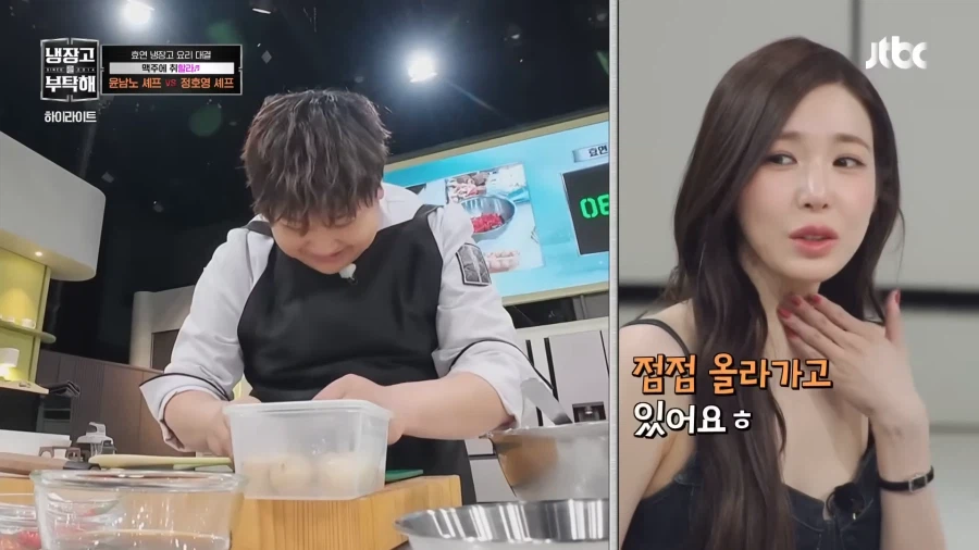 윤남노와 살아있는 앞치마_14.webp