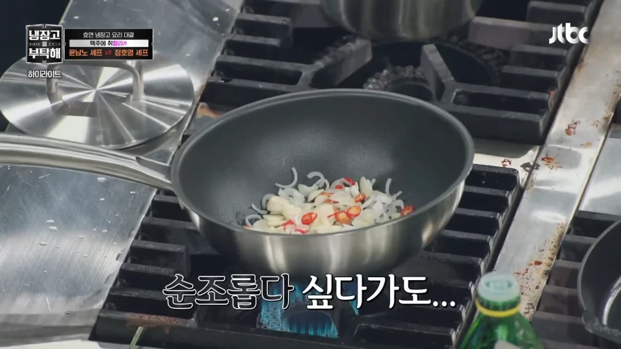 윤남노와 살아있는 앞치마_17.webp