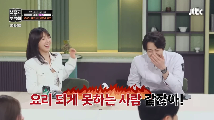 윤남노와 살아있는 앞치마_22.webp