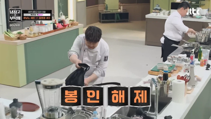 윤남노와 살아있는 앞치마_25.webp