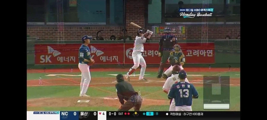 허구연 KBO총재가 진짜 야구에 미친 사람인 이유.jpg_1.webp