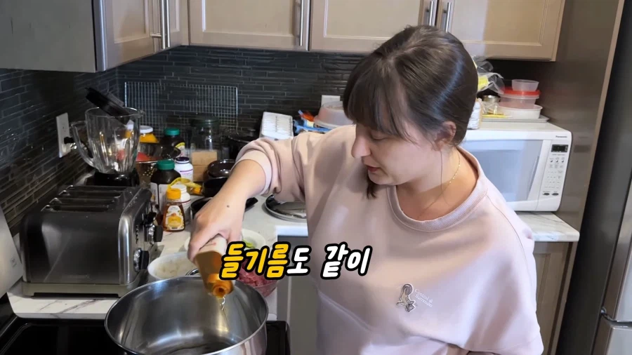 유튜브) 가족들에게 독초 수프 먹인 유튜버_6.webp