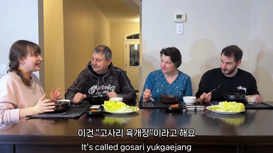 유튜브) 가족들에게 독초 수프 먹인 유튜버_14.webp