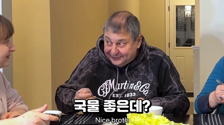 유튜브) 가족들에게 독초 수프 먹인 유튜버_15.webp