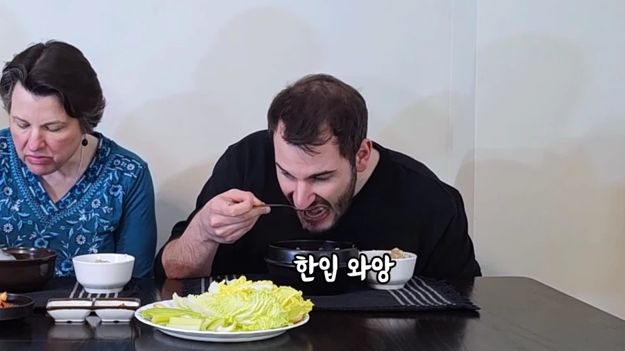 유튜브) 가족들에게 독초 수프 먹인 유튜버_16.webp