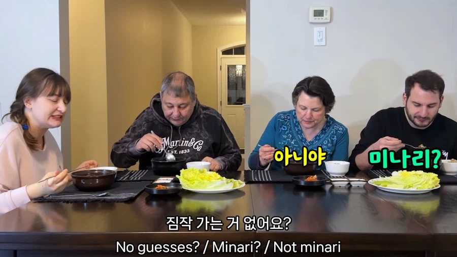 유튜브) 가족들에게 독초 수프 먹인 유튜버_23.webp