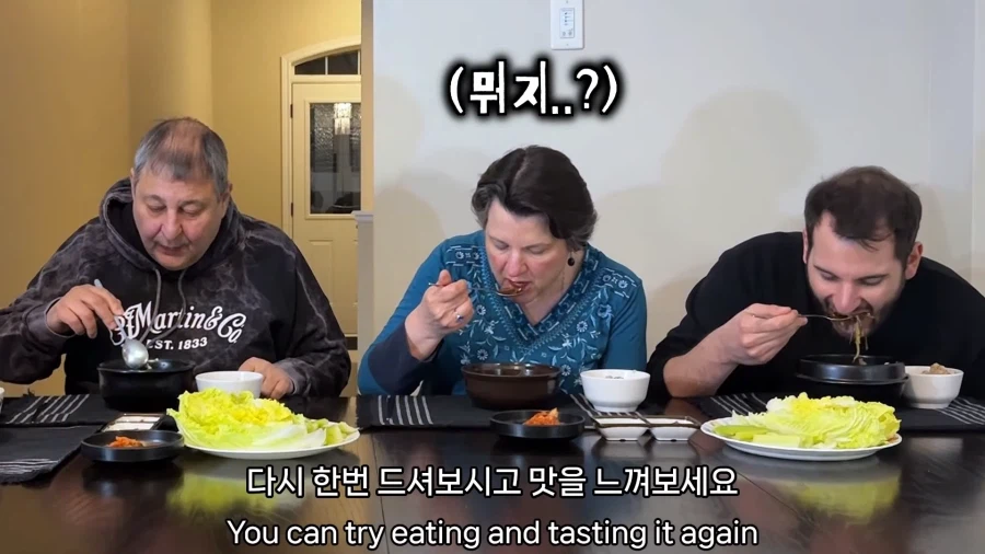 유튜브) 가족들에게 독초 수프 먹인 유튜버_24.webp