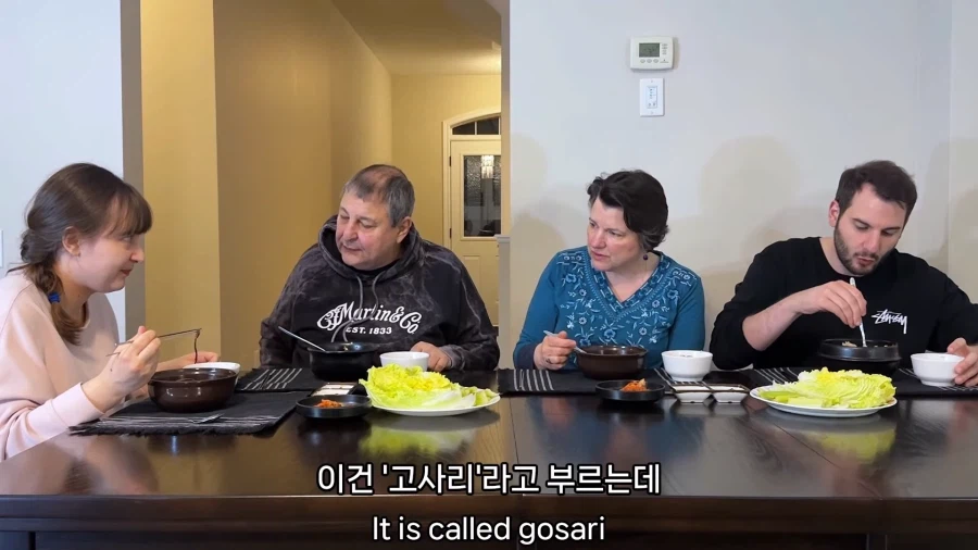 유튜브) 가족들에게 독초 수프 먹인 유튜버_25.webp