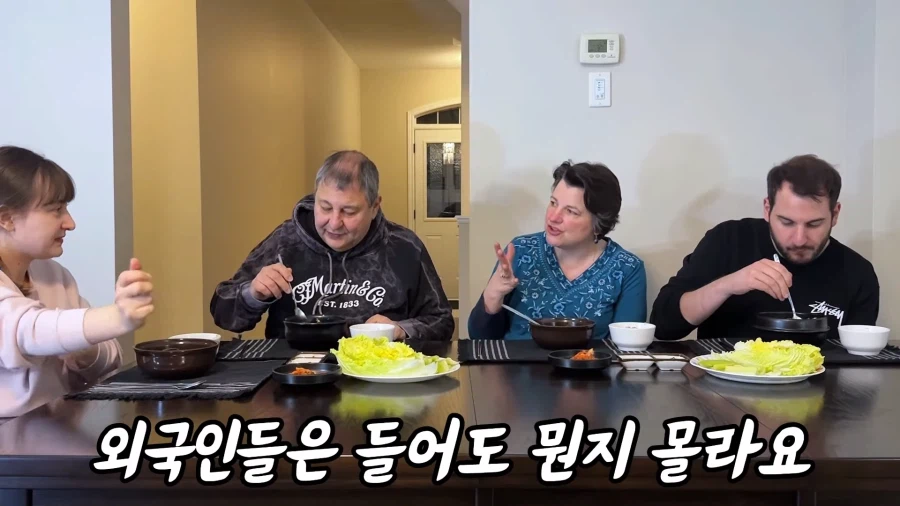 유튜브) 가족들에게 독초 수프 먹인 유튜버_28.webp