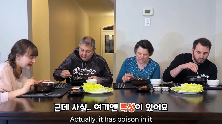유튜브) 가족들에게 독초 수프 먹인 유튜버_29.webp