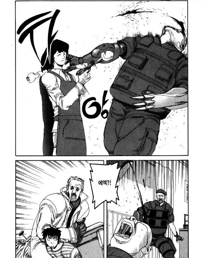 이 영감의 목숨이 아깝다면 얌전히 항복해라._3.webp