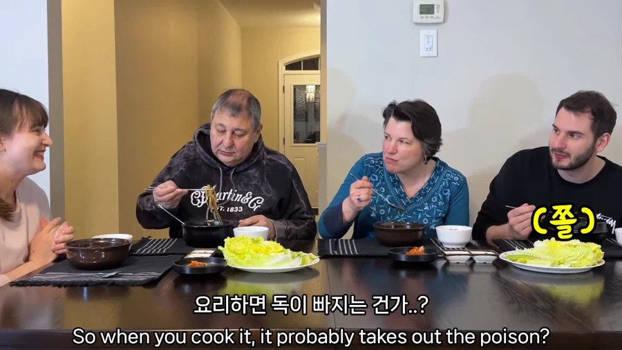 유튜브) 가족들에게 독초 수프 먹인 유튜버_32.webp