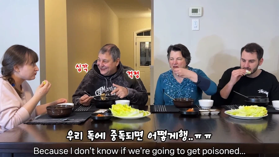 유튜브) 가족들에게 독초 수프 먹인 유튜버_34.webp