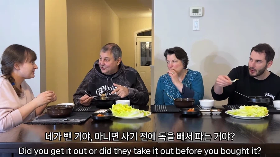 유튜브) 가족들에게 독초 수프 먹인 유튜버_35.webp