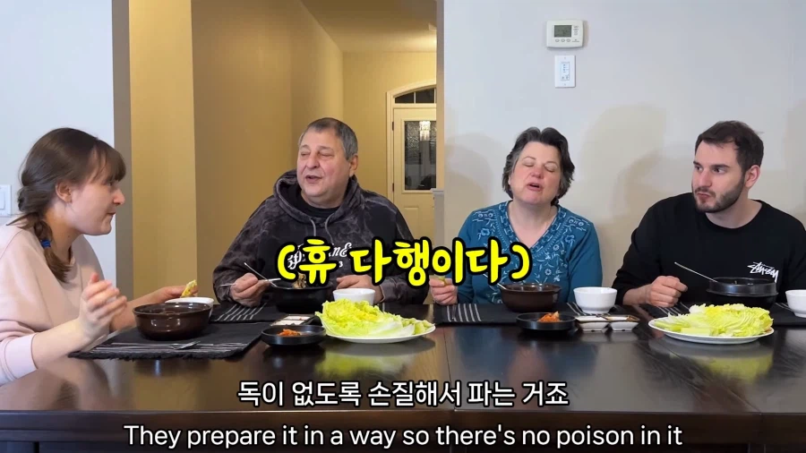 유튜브) 가족들에게 독초 수프 먹인 유튜버_37.webp