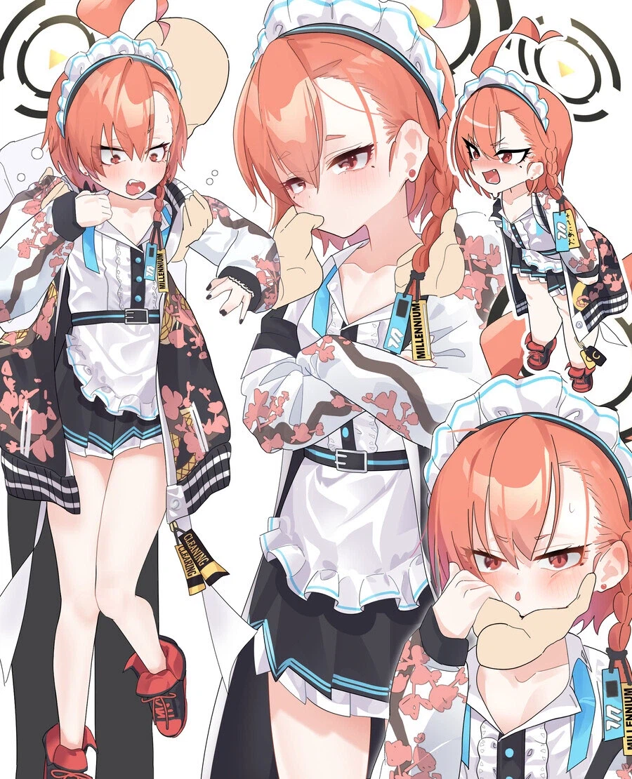 의외로 미카 엄마일수 있는 학생_2.webp