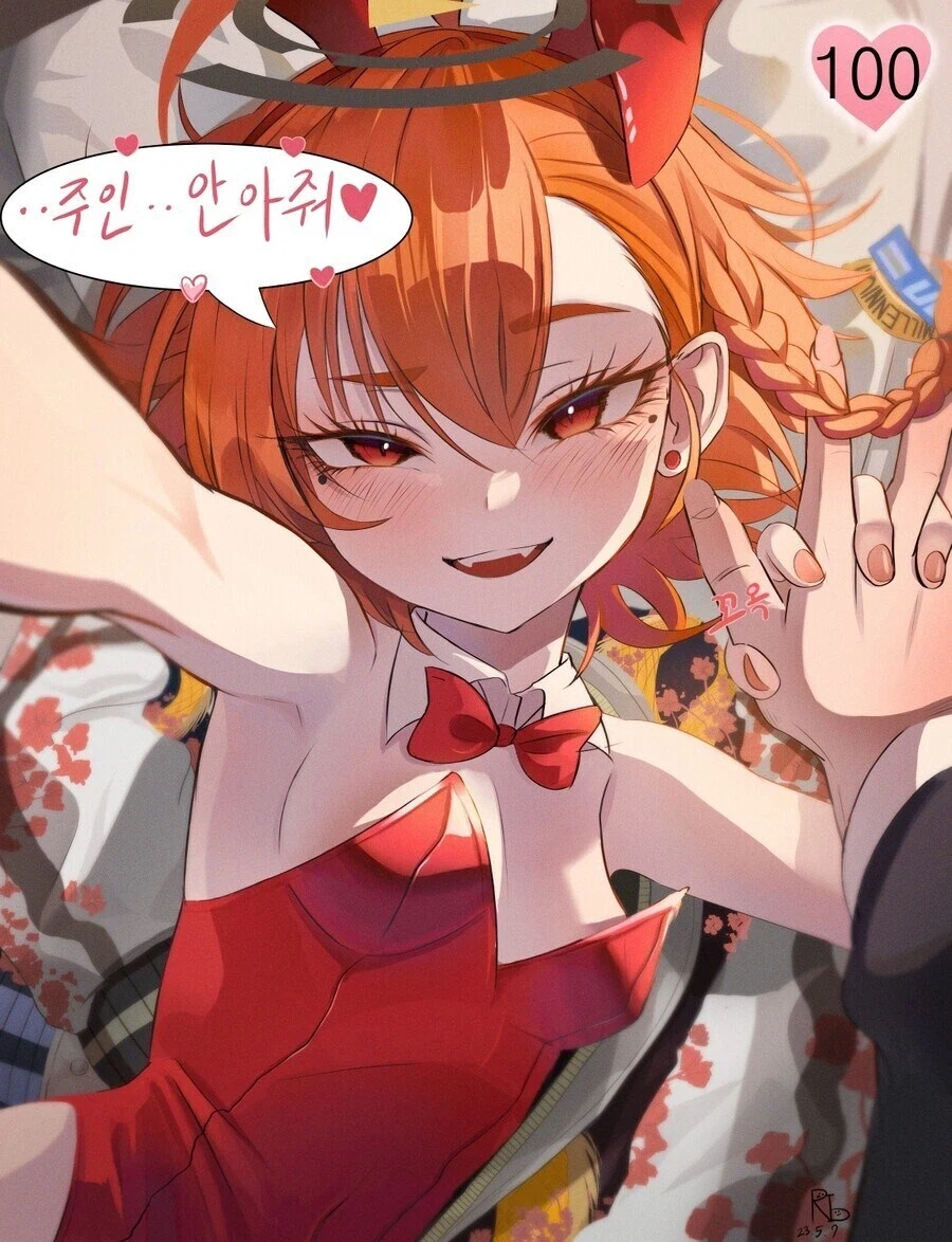 의외로 미카 엄마일수 있는 학생_4.webp