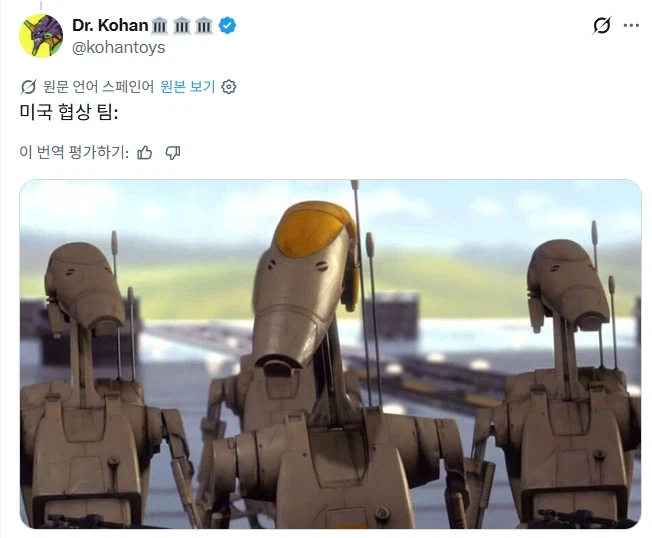 스타워즈 에피소드1 재평가.jpg_2.webp