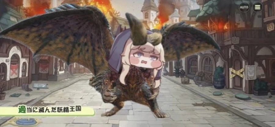 트릭컬)글로볼섭 미실장에 분노한 네르_1.webp