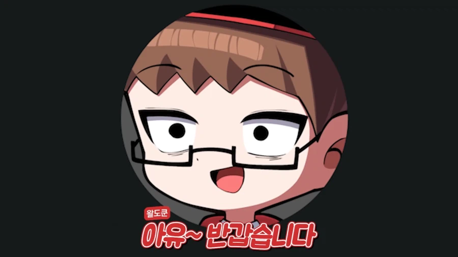 유튜브) 의외로 유튜버들에게 오후시간인 것_2.webp