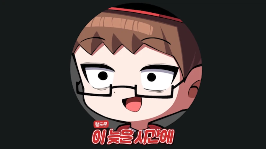 유튜브) 의외로 유튜버들에게 오후시간인 것_3.webp