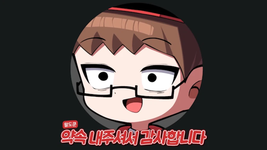 유튜브) 의외로 유튜버들에게 오후시간인 것_4.webp