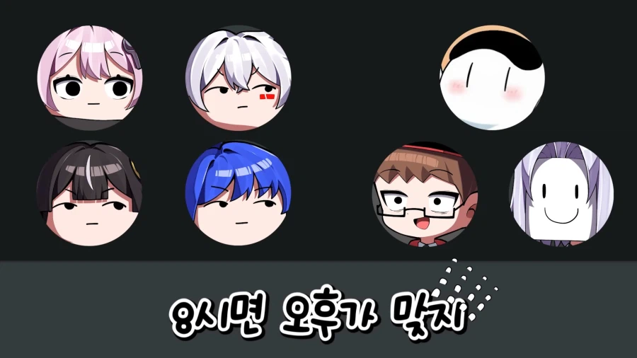 유튜브) 의외로 유튜버들에게 오후시간인 것_6.webp