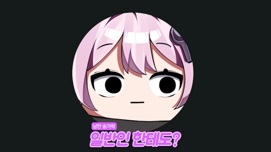 유튜브) 의외로 유튜버들에게 오후시간인 것_8.webp