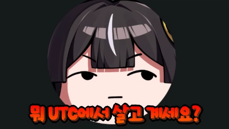 유튜브) 의외로 유튜버들에게 오후시간인 것_11.webp