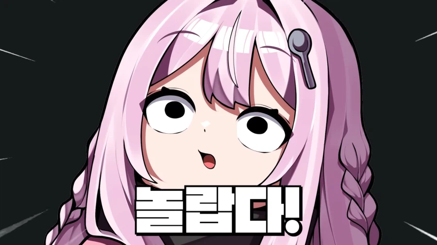 유튜브) 의외로 유튜버들에게 오후시간인 것_14.webp