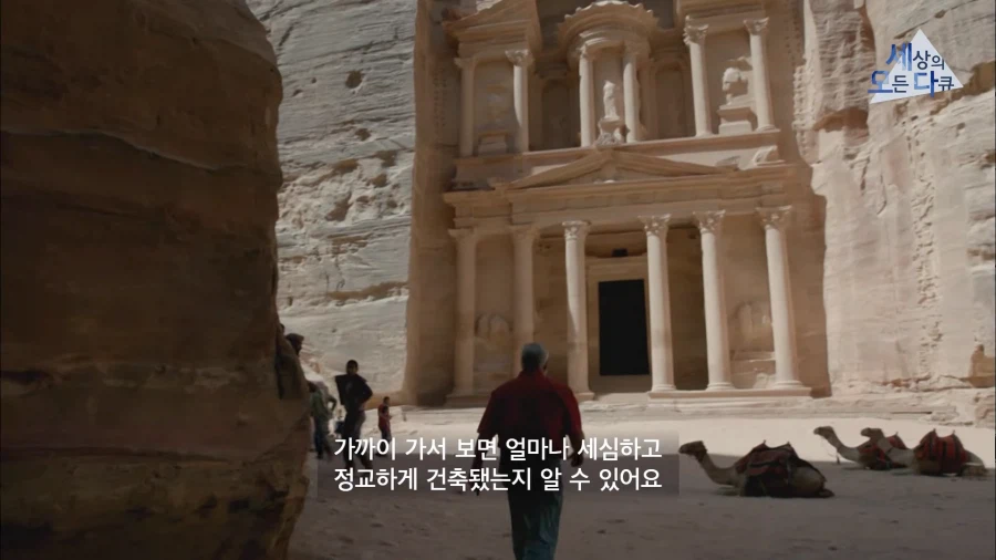 디아블로2 액트2가 생각나게 하는 곳 .jpg_8.webp