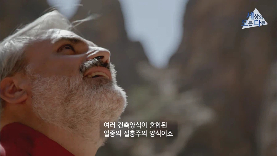 디아블로2 액트2가 생각나게 하는 곳 .jpg_10.webp