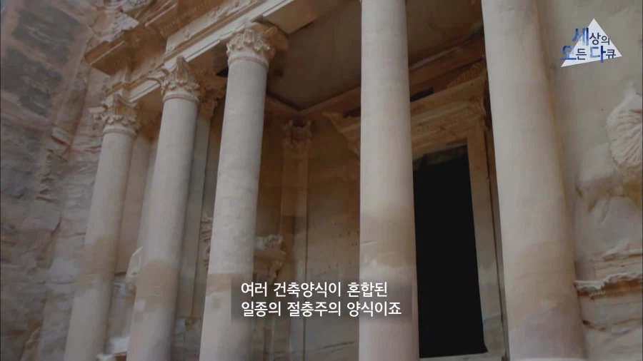 디아블로2 액트2가 생각나게 하는 곳 .jpg_11.webp