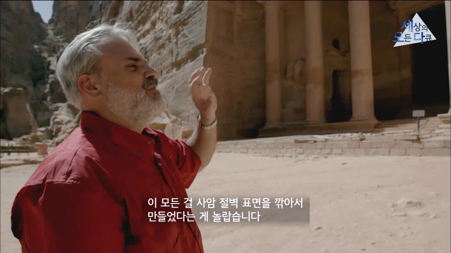 디아블로2 액트2가 생각나게 하는 곳 .jpg_12.webp