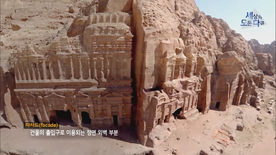 디아블로2 액트2가 생각나게 하는 곳 .jpg_24.webp