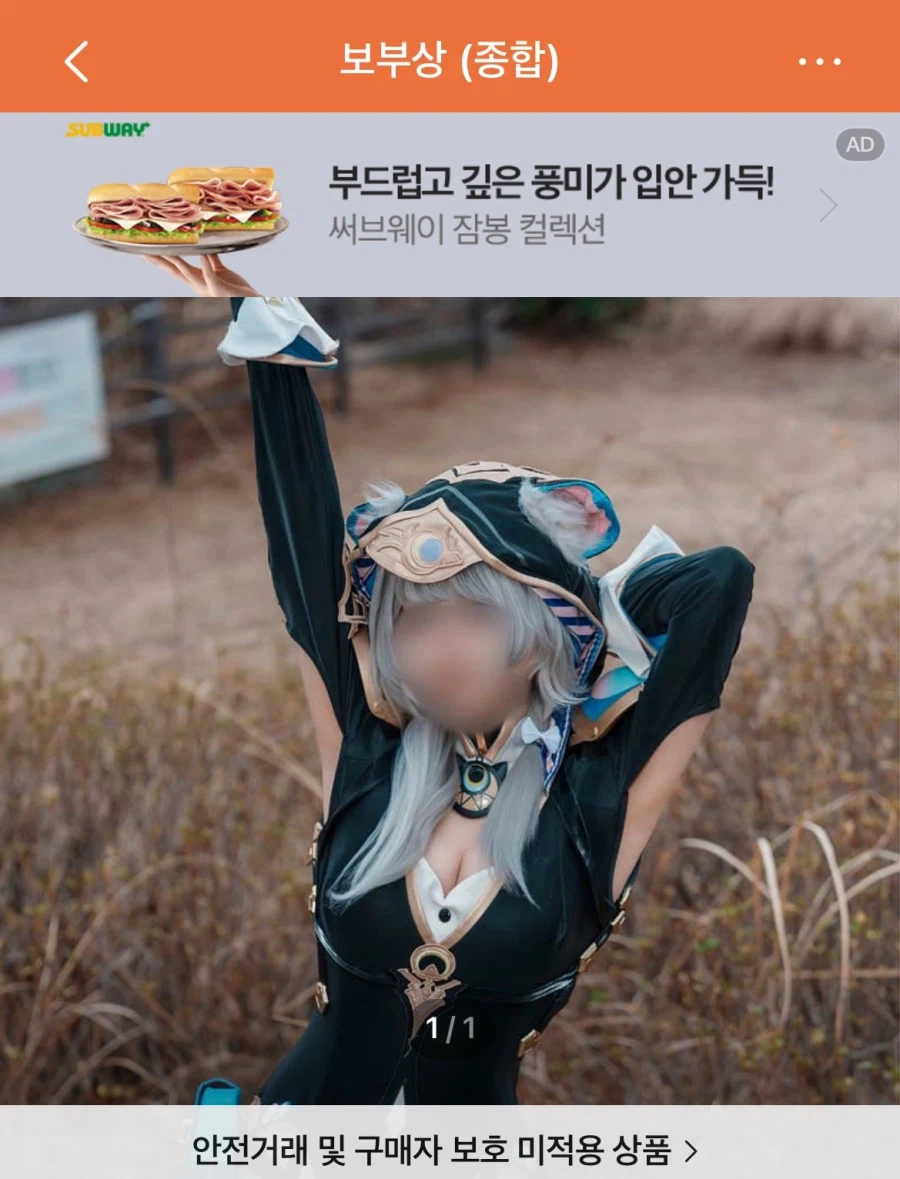 부드럽고 깊은 풍미가 입안 가득!.jpg_1.webp