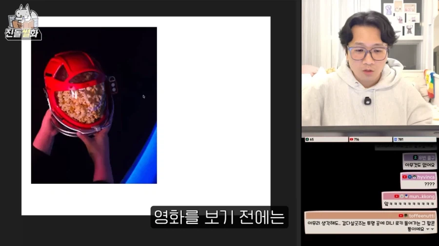 어떤 영화를 보고나오면 생기는 굿즈욕심._2.webp