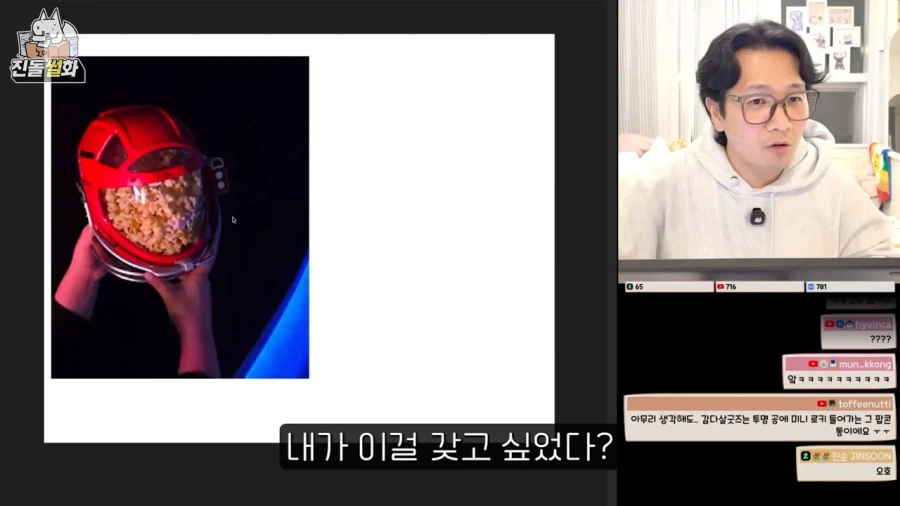 어떤 영화를 보고나오면 생기는 굿즈욕심._3.webp