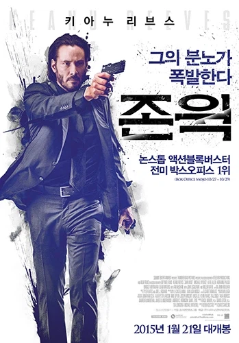 할수있다 나라면! 원툴 영화_1.webp