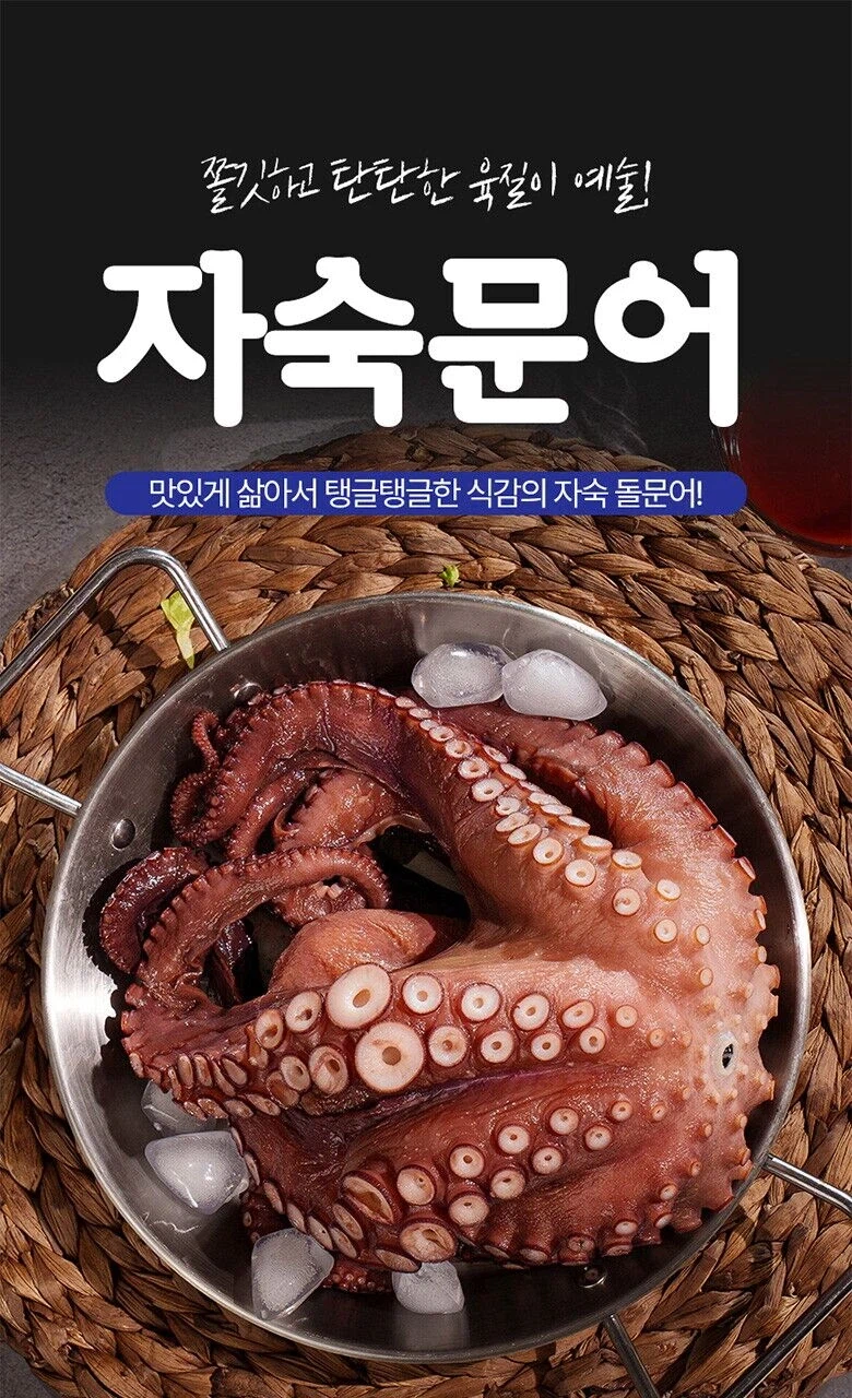 탈세범새끼는 지금이라도 자숙해야지_1.webp