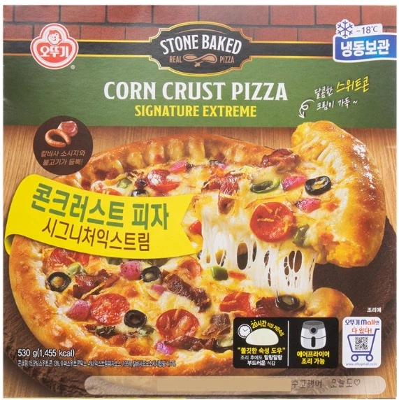 냉동피자는 그냥 이거 먹으면 최고임.jpg_1.webp