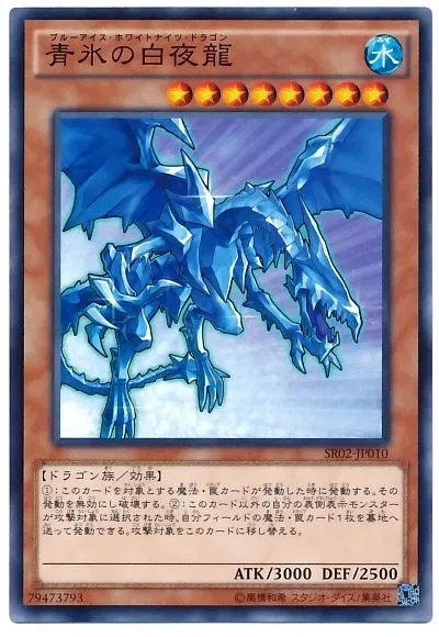 유희왕 또다시 ㅈ대버린 대원_3.webp