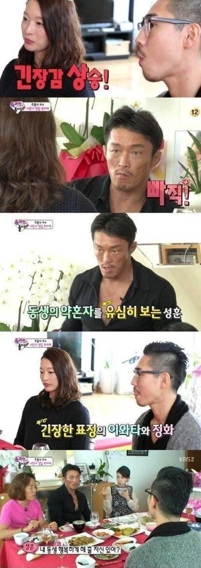 먹이를 노리는 맹수의 눈빛_1.webp