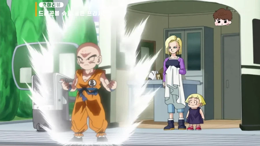 드래곤볼 슈퍼 프리저 부활편 이해 안가는 점_1.webp