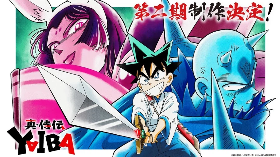 코난 작가가 차기작 흥행될까 두려워서 완결 못내는 케이스가 아닌 이유_2.webp