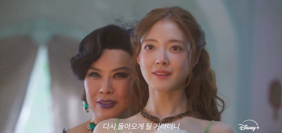 원작이 유럽풍 가상국가인데 한국인으로 다 뽑은 드라마.jpg_5.webp