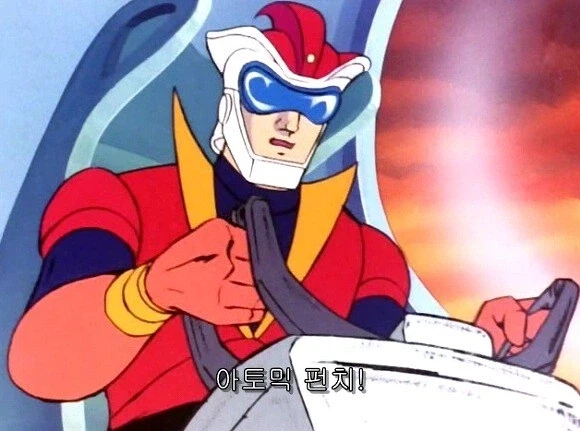 마징가)지금봐도 정말 독특한 마지막화_14.webp