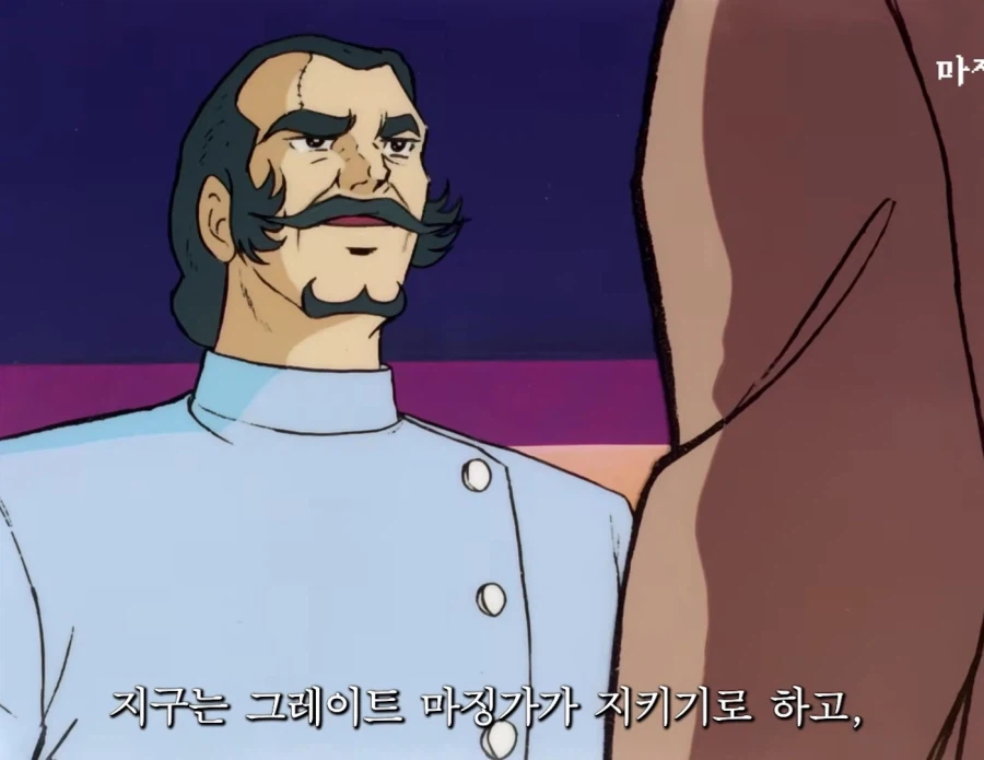마징가)지금봐도 정말 독특한 마지막화_23.webp