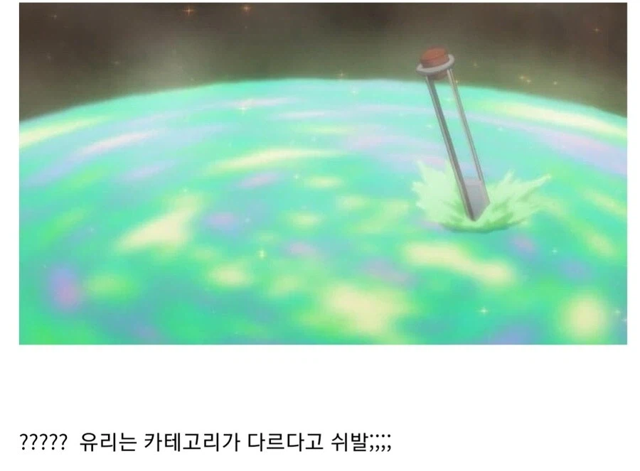 라이자 아틀리에가 애니화 되었을때 반응_3.webp