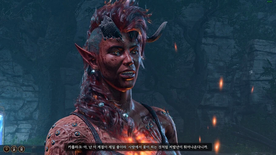 교토식 돌려까기 vs 오사카식 돌려?까기_2.webp